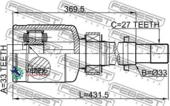 ���� ���������� ������ 33X33X27 Febest 0211J10ERH 0211J10ERH ����