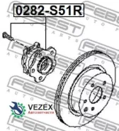 ������� ������ Nissan FUGA Y50 2004.10-2009.11 [JP] Febest 0282S51R 0282S51R ����