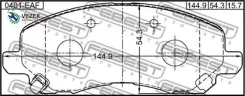 ������� ��������� �������� �������� Febest 0401EAF 0401EAF ����
