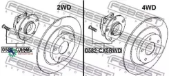 ������� ������ Mazda CX-5 KE 2011- [GEN] Febest 0582CX5R 0582CX5R ����