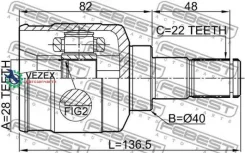 ���� Suzuki Swift RS415 �����. ����. Febest 0711RS413RH 0711RS413RH ����