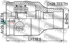 ���� ���������� ������ 29X40X26 Suzuki Swift RS415 Febest 0711SX4FRH 0711SX4FRH ����
