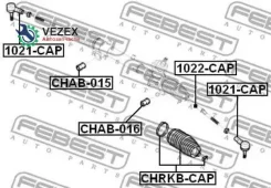 ���� ������� OPEL Antara/Chevrolet Captiva 06- ���/����. Febest 1022CAP 1022CAP ����