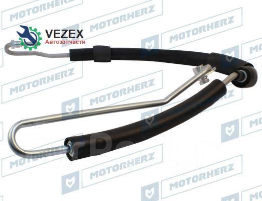 Напорный шланг от насоса к рейке Motorherz HPH0173 купить в Хабаровске ...