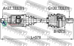 ������ Mercedes BENZ E 250 212. # Febest 1614221FRH 1614221FRH ����