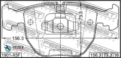 ������� ��������� �������� BMW X5 E53 1999-2006 Febest 1901X5F 1901X5F ����