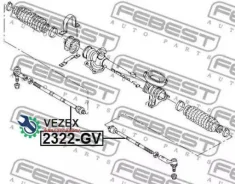���� ������� Febest 2322GV 2322GV ����