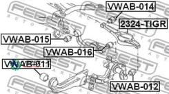 ����� ������ | ��� ����/��� | SEAT, Volkswagen, AUDI, Skodaa3 Cabriolet, Touran, TTRS Coupe, Roadster Febest 2324TIGR 2324TIGR ����