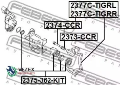 ������� �������� AUDI Q3/Sportback 2012-2018 ����. (�����������) Febest 2375362KIT 2375362KIT ����