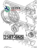 ����� ���������� ����� ��� AUDI A3/S3/Sportb. /LIM. /QU. 2004-2013 [MEX] Febest 23879N5 23879N5 ����