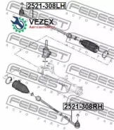 ���������� ������� ����� Febest 2521308RH 2521308RH ����