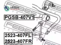 ���� ������������� �������� ������ Febest 2523407FR 2523407FR ����