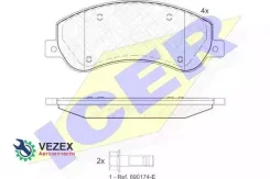 ������� ��������� �������� ������, VW: Amarok 2.0 Bitdi/2.0 Bitdi 4Motion/2.0 TDI/2.0 TDI 4Motion/2.0 TSI 10-, Amarok USA CREW CAB Pickup 2.0/2.0 4X4...