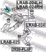 ����������� ��������� ������ (����������) Volvo S80 2007- Febest LRAB024 LRAB024 ����