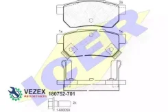 ������� ����. �������� ICER 180752701 180752701 ����
