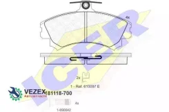 ������� �������� �������� ! Mitsubishi Carisma 1.8GDi/1.9GDi 95, Volvo S40 95-97 181118-700 ICER 181118700 181118700 ����