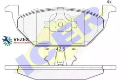 ������� �������� �������� ! Audi A3 1.6-1.9TD 96-03, Skoda Octavia 1.4/1.6 96-00 181184 ICER 181184 181184 ����