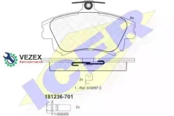 ������� �������� �������� ! Volvo S40/V40 1.6i-1.9Di 97-03 181236-701 ICER 181236701 181236701 ����