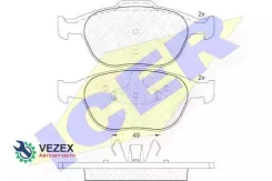 ������� ����. ����. Focus II ICER 181537 181537 ����