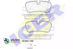 ������� ��������� ICER 181661700 181661700 ����