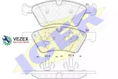 ������� �������� �������� ! MB W164/W251 3.5-3.0DCi 05# 181771 ICER 181771 181771 ����
