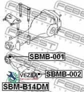����� ������������� Subaru Forester/Impreza/Legacy 07-12 Febest SBMB14DM SBMB14DM ����