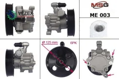 ����� ��� ����� Mercedes C W 203 2000-2007, Mercedes E W 210 1995-2002, Mercedes E W 211 2002-2009 MSG ME003 ME003 ����