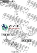 ����������� ������ ���� ������ (�������) Lexus LS430/Celsior UCF30 2000-2006 TAB-294 Febest TAB294 TAB294 ����
