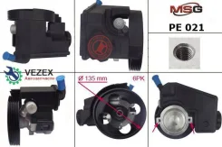 ����� ��� PSA Xsara/Berlingo 98- ����� MSG PE021 PE021 ����