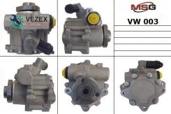 ����� ��� VAG LT/Transporter ����� MSG VW003 VW003 ����