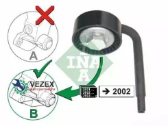 ����� �������� ���������� ����� BMW E46/E39/E38/X5 2.5D-3.0D 98-02 INA 531079010 531079010 ����