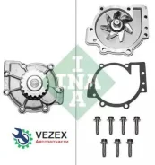 ����� Volvo: C70 I ���������/C70 I ����, 2.0/2.0 T/2.4/2.4 T/T5, 95-15 INA 538004310 538004310 ����