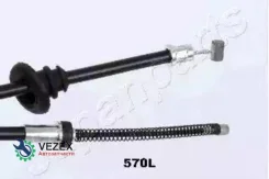 ���� ������� ������� Mitsubishi Space STAR -04 ���. Japanparts BC570L BC570L ����