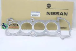 ��������� ��� ON GA14DS, GA15DS, GA14DE 90- Nissan 1104453YX1 1104453YX1 ����