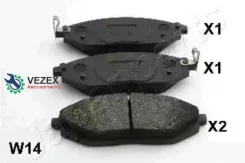 ������� ��������� ��������, �������� | ����� | Chevrolet Spark (M300) 1.0 Japanparts PAW14AF PAW14AF ����
