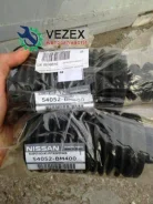 �������-�������� ��������� ������������ Nissan 54052BM400 54052BM400 ����