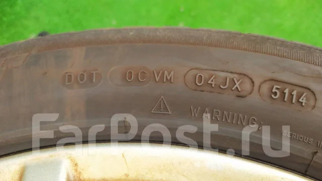 Saab. 6.5x16", 5x110, ET41, �� 65,1���. ����