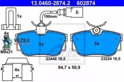 ������� ��������� VAG Transporter -03 ����. ATE 13046028742 13046028742 ����