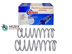 ������� ������ Fobos ��� 2121-21213 ��������, � ������� (���� �� 2��. ) Fobos 26897 26897 ����