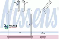 �������� ��������� Nissens 76502 76502 ����