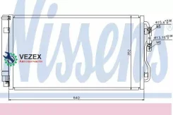 �������� ������������ ������� Nissens 940236 940236 ����