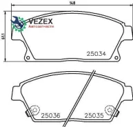 ������� ��������� �������� | ����� | Chevrolet Cruze (J300) 1.6 05.2009 - Chevrolet Cruze (J300) 1.8 05.2009 - Nisshinbo NP6073 NP6073 ����