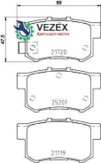 ������� ��������� �������� | ��� | FIAT Sedici (FY_), Civic VIII Saloon (FD, FA), SX4 (EY, GY), SX4 Saloon (GY) Nisshinbo NP9018 NP9018 ����