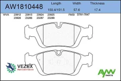 ������� ��������� �������� BMW 3 (E46) 1.6-2.5 98-05 Aywiparts AW1810448 AW1810448 ����