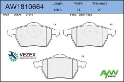 ������� ��������� �������� AUDI A3 1,8 12/96-05/03, TT 1,8 10/98-06/06, Skoda Oc Aywiparts AW1810664 AW1810664 ����