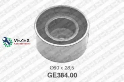 ����� �������� ����� ���! Hyundai Elantra/Coupe 1.6-2.0 96-00 NTN-SNR GE38400 GE38400 ����