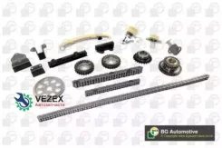 �������� ���� Suzuki Grand Vitara BGA TC0630FK TC0630FK ����