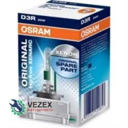 ���� � ������������ ����� D3R 42V 35W PK32d-6 Xenarc Original �������� ������������ �/� (���) 1 ��. UVS 35W 42V Osram 66350 66350 ����