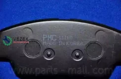 ������� ��������� �������� | ����� | K5(TF) 11- Parts-MALL PKB036 PKB036 ����