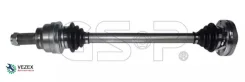 ������ � ����� BMW 5 E39 2.5-2.8 95-04 ���. GSP 205021 205021 ����